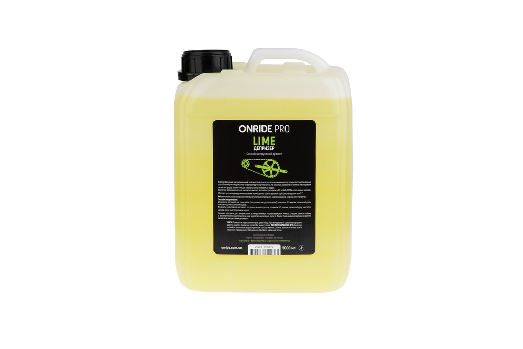 Дегризер ONRIDE PRO Lime 5000 мл