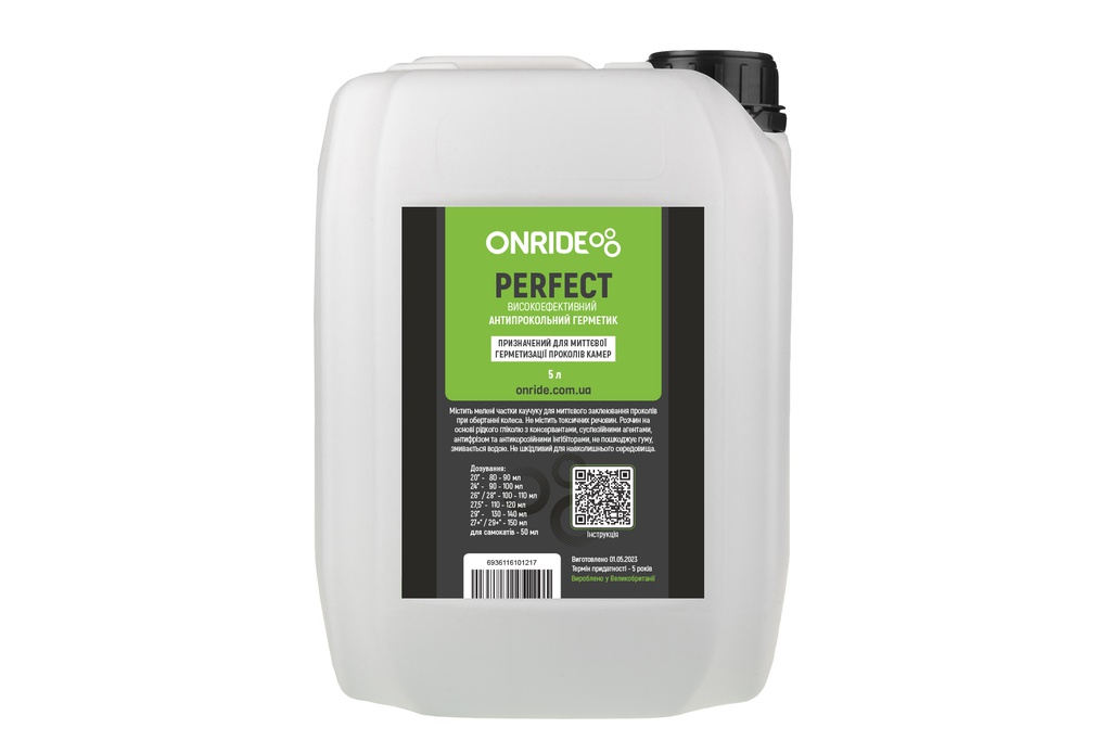 Герметик для камер ONRIDE Perfect 5 л