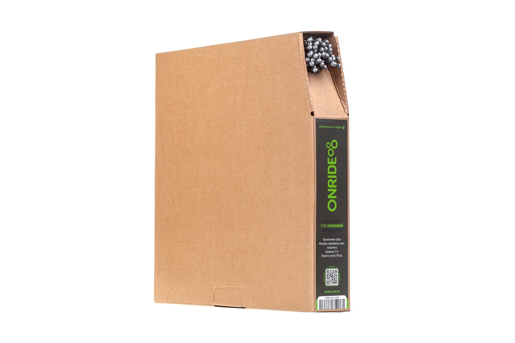 Тросик гальмівний ONRIDE Road, нержавійка, полірований, 1,7 м, 100 шт., бухта