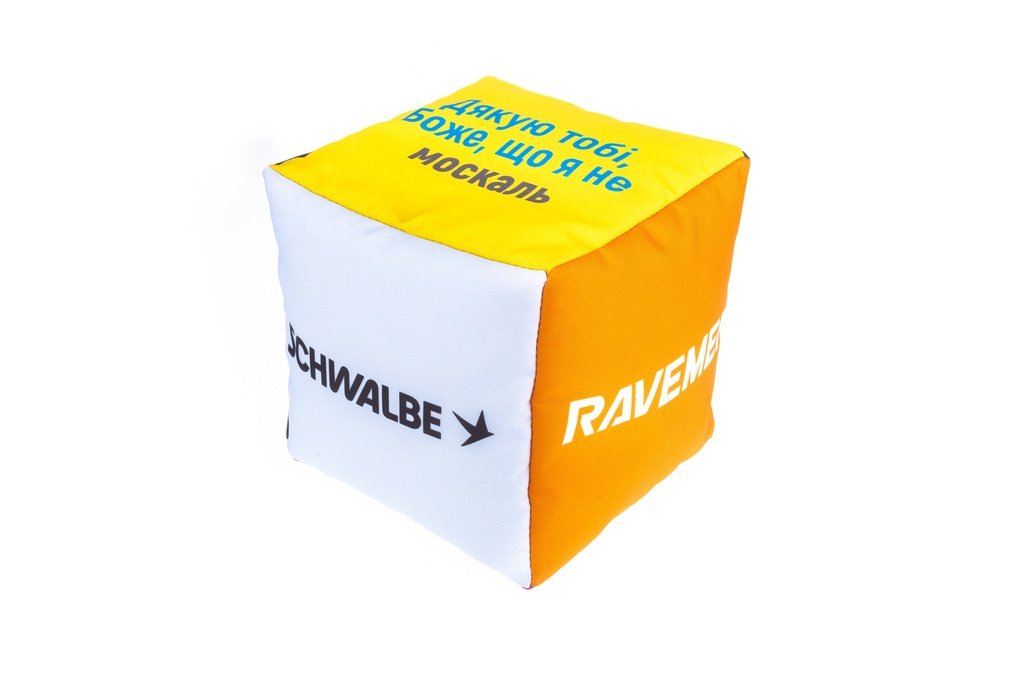 Промо кубик &quot;Дякую тобі боже, що я не москаль&quot; 