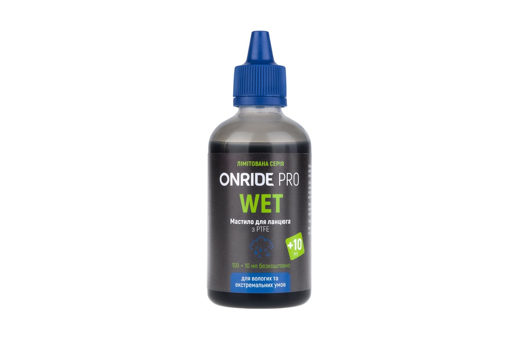 Мастило для ланцюга ONRIDE PRO Wet з PTFE для вологих умов 100 мл + 10 мл