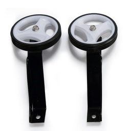 [RB1919942] Боковые колеса 20&quot; Royalbaby черные