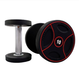 [DB3110-1] Гантель із поліуретановим покриттям Stein 1 кг