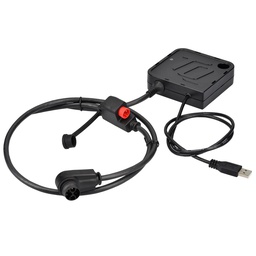 [339299] Сервисная диагностика TQ Service Dongle V01 for HPR50