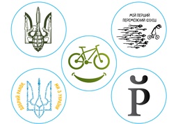 [6936116101380] Світловідбиваючі наліпки ONRIDE Тризуб 42 мм круглі (5шт.)